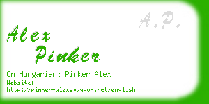 alex pinker business card